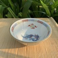 ราคา ถ้วยน้ำจิ้ม ถ้วยน้ำพริก (4516930540)