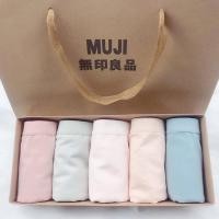 ราคา ♟✐○ชุดชั้นในผ้าฝ้ายแท้ MUJI ของญี่ปุ่นกางเกงชั้นในเอวกลางต้านเชื้อแบคทีเรียของญี่ปุ่นระบายอากาศขนาดใหญ่ (22681102735)
