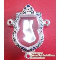 ราคา กรอบพระ ตลับพระ เงินลงยาใส่เหรียญเสมา แบบ 3 ห่วง (4407531909)