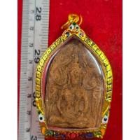 ราคา พระขุนแผนเนื้อดินเผากรุบ้านกร่าง พร้อมกรอบทองไมครอน (43520846263)