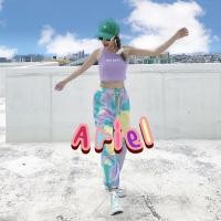 ราคา กางเกงวอร์ม รุ่น Ariel (6594335039)