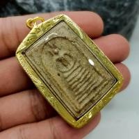 ราคา สมเด็จวัดเกศไชโย พิมพ์ฐาน 9 ชั้น เลี่ยมทองไมครอนกันน้ำ"พระบ้านรวมๆสวยๆวัดใจ" (42620745507)