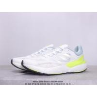 ราคา Hot sales adidas originals Solar Boost 5 สวมกันลื่นป้องกันการลื่นไถลแฟชั่นวินเทจกีฬาลำลองรองเท้าวิ่งบอร์ดXM0827Q204EU36 (23960326774)