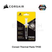 ราคา THERMAL GREASE (ซิลีโคน) CORSAIR TM30 ของใหม่ (13314369306)