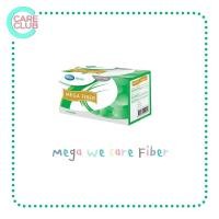 ราคา Mega We care Fiber 30 Sachets เมก้า วีแคร์ ไฟเบอร์ บรรจุ 30 ซอง (26004402229)