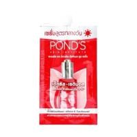 ราคา Pond's Age Miracle Ultimate Youth Serum Hexyl-Retino พอนด์ส เอจ ยูธ เซรั่มสูตรกลางวัน 7 กรัม (1ซอง) (42902303740)