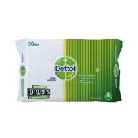 ราคา DETTOL เดทตอล แอนตี้แบคทีเรีย ผ้าเช็ดทำความสะอาดผิวแบบเปียก 50 แผ่น (9347105889)