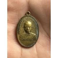 ราคา หลวงพ่อเถิง วัดสวนหมาก (วัดดาวเรือง) ชัยภูมิ (41759252697)