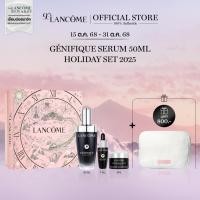 ราคา [LIMITED EDITION] LANCOME GENIFIQUE SERUM 50ML HOLIDAY SET 2025 เซรั่มเนื้อเข้มข้น ซึมซาบไว ฟื้นฟูผิวเสียสะสม (41471618879)