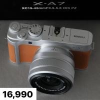ราคา ( Used!! ) Fujifilm X-A7 Brown + Fuji XC 15-45 F3.5-5.6 OIS PZ < Mint > (27404326341)