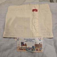 ราคา TUBIGRIP ผ้ารัดหน้าท้อง ผ้ารัดเอว หลังคลอด (24863606640)