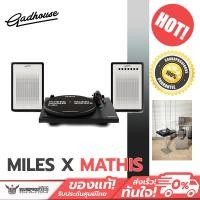 ราคา Pre-Order เครื่องเล่นแผ่นเสียง Gadhouse - MILES X MATHIS เครื่องเล่นแผ่นเสียงพร้อมลำโพงคุณภาพดี (17993654393)