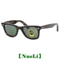 ราคา Ray-Ban Wayfarer แว่นกันแดด รุ่น RB2140 902