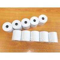 ราคา กระดาษม้วน กระดาษบวกเลข 57*54มม. (5ม้วน)​ กระดาษปอนด์ใช้กับเครื่องคิดเลขปริ้นบิล ทุกยี่ห้อ (7652075999)