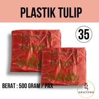 ราคา MERAH TULIP CREAM 35 แดง / 1 แพ็ค 500G 500GRAM HD พลาสติก HD (40221067102)