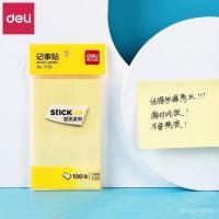 ราคา Post-it Notes Sticky Notes Sticky Notes นักเรียนน่ารัก 7735 Creative Notes Sticky Notes ที่มีประสิทธิภาพ G3FT (24396531903)