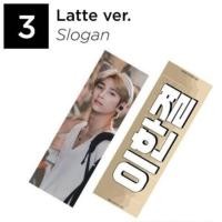 ราคา [จอง] สโลแกน แฮงยูล ลาเต้ (25033939752)