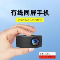 ราคา มินิโปรเจคเตอร์ จ60 โปรเจคเตอร์หน้าจอร่วมขนาดเล็กในครัวเรือนแบบพกพามินิโปรเจคเตอร์ (25243854079)