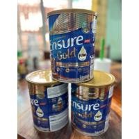 ราคา กระป๋องนมเอนชัวร์เปล่า สะอาดใหม่ ใส่ของตามใจชอบ (26203528965)