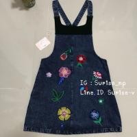 ราคา เอี๊ยม Lyn around มือ 1 (2071659781)