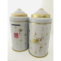 ราคา กระปุกออมสิน 107 ปี ธนาคารออมสิน (7445146872)