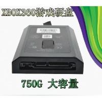 ราคา XBOX360 Hard Disk SLIM Thin Machine ฮาร์ดดิสก์โฮมเมด 250G500G750G1TB ฮาร์ดดิสก์ (42874557592)