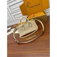 ราคา กระเป๋าสะพาย Louis Vuitton แบบ tote ขนาดเล็ก M23698 ดีไซน์หรูหราพร้อมสายโซ่ และทำจากหนังโคคุณภาพสูง (54200183846)