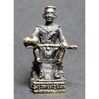 ราคา รูปหล่อสมเด็จพระนเรศวรมหาราช หลั่งสิโนทก เนื้อทองเหลืองรมดำ ไม่ทราบปีที่สร้าง (23153753104)