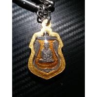 ราคา หลวงพ่อทวดปี08 เนื้อตะกั่ว (28236822684)