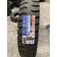 ราคา DEESTONE D204 9.00-20 ยางรถบรรทุก(หลัง) (23455804804)