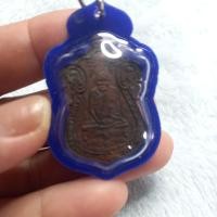 ราคา หลวงปู่เอี่ยม.วัดหนัง.พร้อมเลี่ยมกันน้ำ (26038794249)