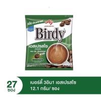 ราคา Birdy 3in1 กาแฟเอสเปรสโซ แพค 27 ซอง (18784065708)