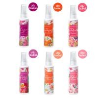 ราคา โคโลญน์ คิวเพลส cute press MY SIGNATURE COLLECTION COLOGNE (139660612)