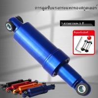 ราคา สกูตเตอร์ไฟฟ้าแบบพับได้อุปกรณ์เสริมจักรยานเสือภูเขาอิเล็คเท็นมอเตอร์ (28427163173)