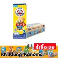 ราคา ตราหมี โพรเท็กซ์ชัน นมยูเอชที กลิ่นวานิลลา รสจืด 180 มล. x 36 (26275406700)