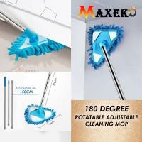 ราคา MAXKO ไม้ถูพื้นทําความสะอาดขี้เกียจ 001 (สามารถขยายได้ถึง 150 ซม.) ไม้ถูพื้นขี้เกียจแบบปรับได้สามเหลี่ยมหมุนได้ 180 องศา (15897512934)