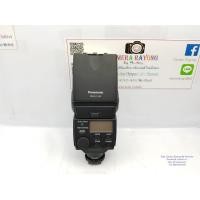 ราคา Panasonic DMW-FL360 Flash (1754589536)
