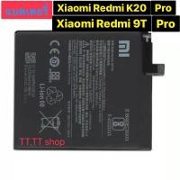 ราคา แบตเตอรี่ แท้ Xiaomi Redmi K20 Pro / Redmi Mi 9T Pro BP40 4000mAh ร้าน TT.TT shop (9202212488)