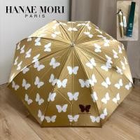 ราคา ร่มญี่ปุ่นมือสอง ร่มพับ 2 ตอน สีทอง ลายผีเสื้อ ใหม่ป้ายห้ายังพร้อมกล่อง แบรนด์ HANAE MORI (43510352746)