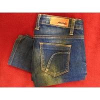 ราคา กางเกงยีนส์Mc.Lady มือสอง แท้% (2001990284)