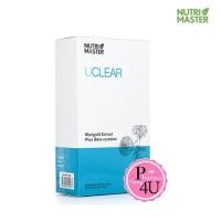 ราคา Nutrimaster UClear U Clear / Nutri Master นูทรี มาสเตอร์ ยูเคลียร์ มีลูทีน Lutein 30 แคปซูล (1557152265)