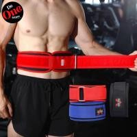 ราคา พร้อมส่งมาก VALEO เข็มขัดยกน้ำหนัก เข็มขัดพยุงหลัง แก้ปวดหลัง Lifting Belt (26856959599)
