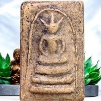 ราคา พระสมเด็จ วัดระฆัง เกศไชโย ส่งตามรูป พระเครื่อง (23521067628)