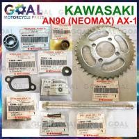 ราคา อะไหล่ AN90 NEOMAX, AX-1 แท้ศูนย์ KAWASAKI ลูกปืน ปลอก บูช ปะเก็น เพลา เฟือง แหวน สลัก 5*28 หลักท่อไอเสีย MAX 100 (25765960639)