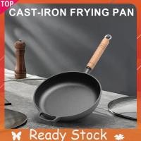 ราคา 【จัดส่งในพื้นที่】เหล็กหล่อกระทะขนาดเล็ก 24 ซม. Nonstick Skillet เครื่องครัวครัวกระทะไข่เจียว (43423159711)