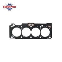 ราคา ปะเก็นฝาสูบ 4AFE ปี 1991-1995 แท้ห้างTOYOTA (4047147965)