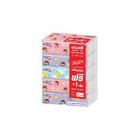 ราคา กระดาษทิชชู่เทนเดอร์ Tendre 4แถม1 (28179599936)