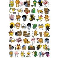 ราคา สติ๊กเกอร์ Kakao friends ❤️ ⭐️ ขนาด A4 ⭐️ No❌ Di-Cut No❌ ไม่กันนำ้ (495960919)