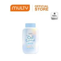 ราคา Sasi-Super Oil Control Powder 50g. แป้งฝุ่นสูตรควบคุมความมันพิเศษ (22762809627)