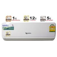 ราคา เครื่องปรับอากาศ12000ฺBTU ยี่ห้อ Mavell มาเวล รุ่น STANDARD (NON-INVERTER) ราคาไม่รวมค่าติดตั้ง (6279741758)